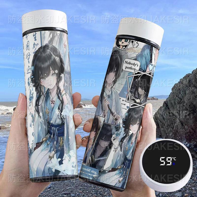 饿殍明末千里行满穗智能保温杯大容量不锈钢轻便携带温显水杯水壶