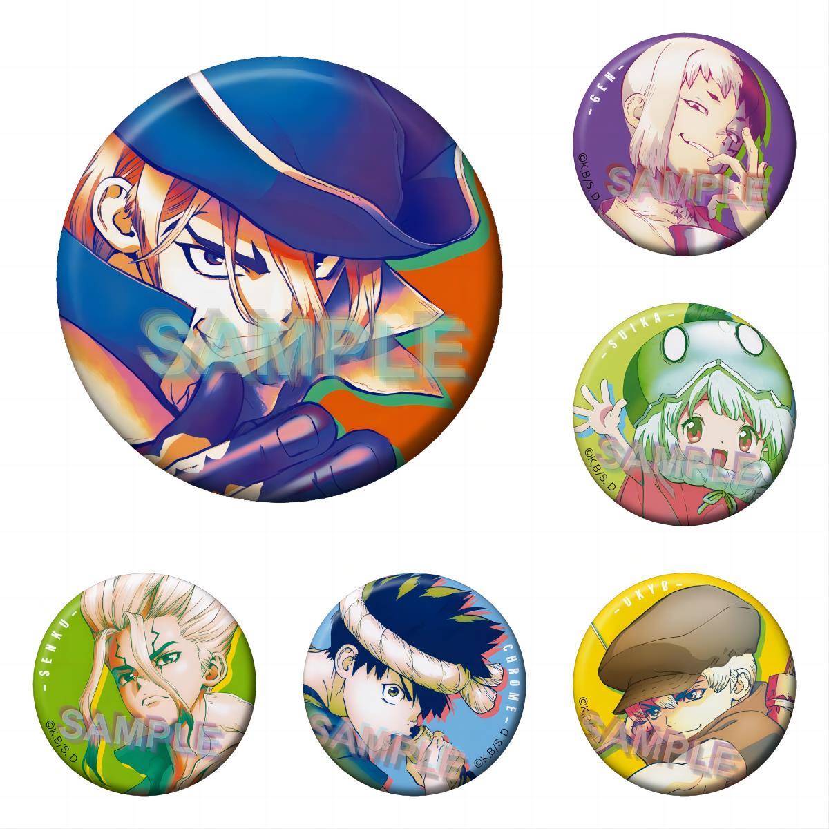 Dr.STONE 石纪元周边徽章石神千空狮子王司浅雾幻琥珀克罗姆吧唧