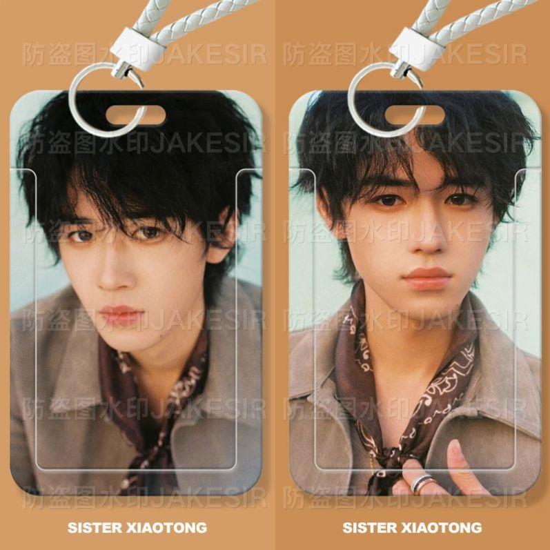 宋亚轩帅气个性周边学生滑盖卡套饭卡公交卡身份证件保护套门禁卡