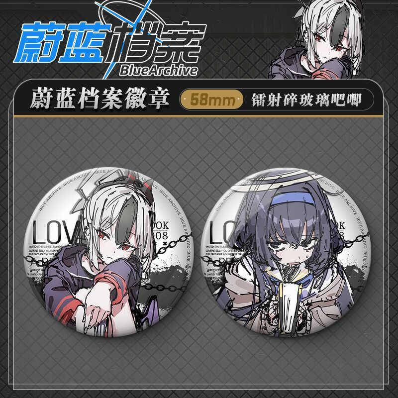 蔚蓝档案鬼方佳代子空崎日奈周边同人二次元谷子镭射双闪徽章吧唧