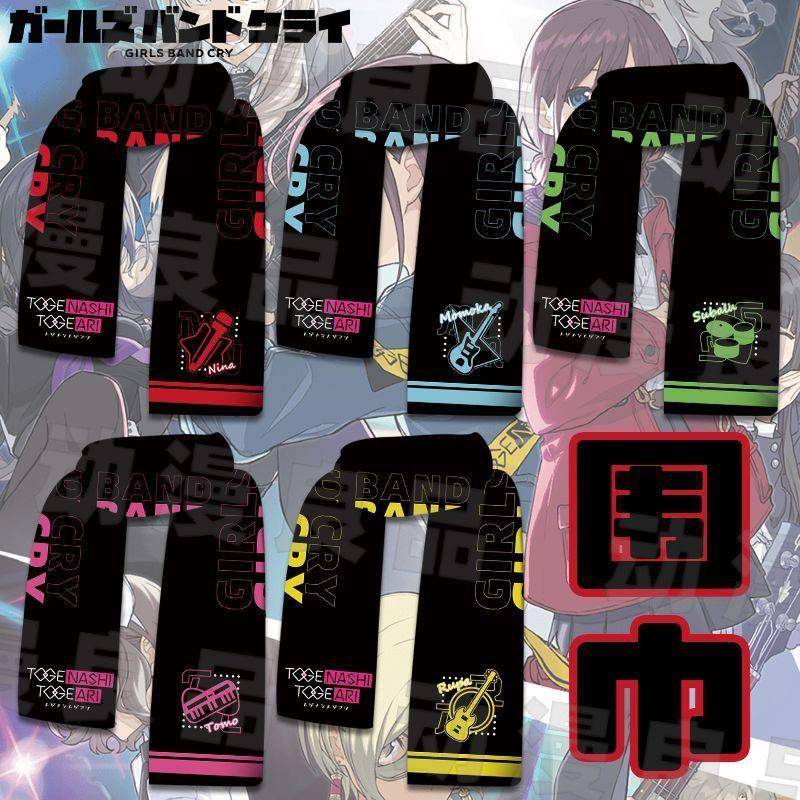 周边围巾男女冬季保暖双面水晶绒哭泣少女乐队仁菜桃香安和昴鲁帕