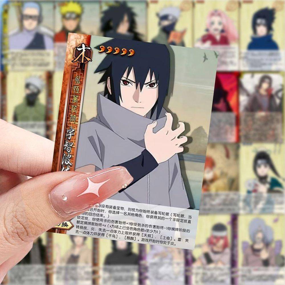 126张火影忍者三国杀卡牌贴纸爆款手账周边装饰手机桌面防水贴纸