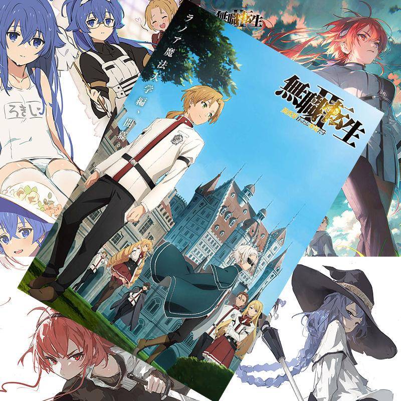 无职转生海报鲁迪乌斯希露艾莉丝动漫周边宿舍卧室洛琪希墙贴壁纸