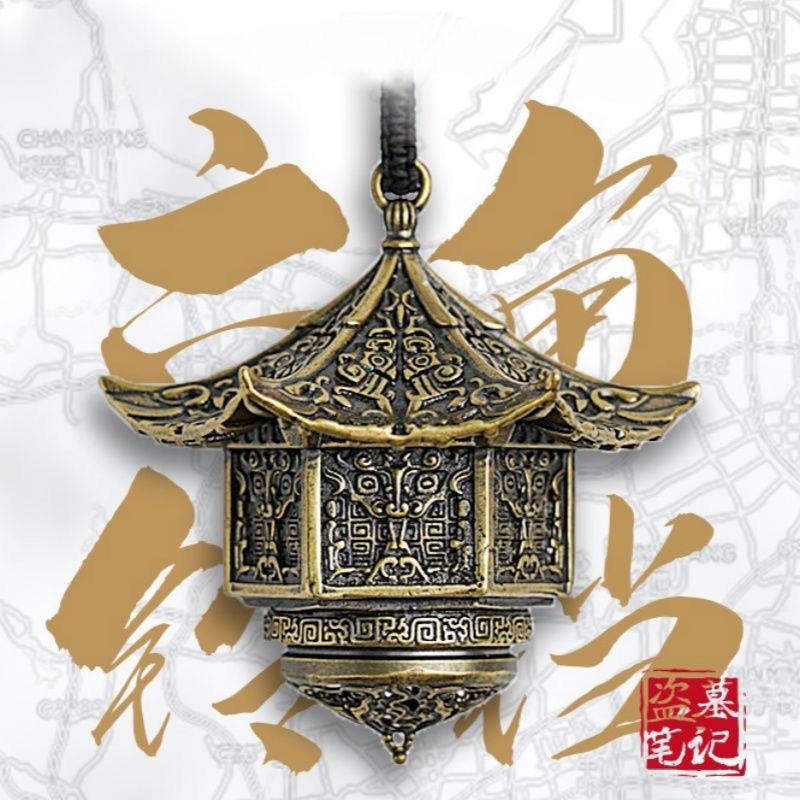 盗墓笔记痛包材料道具系张家族长六角铃铛魔幻影视周边小众复古饰