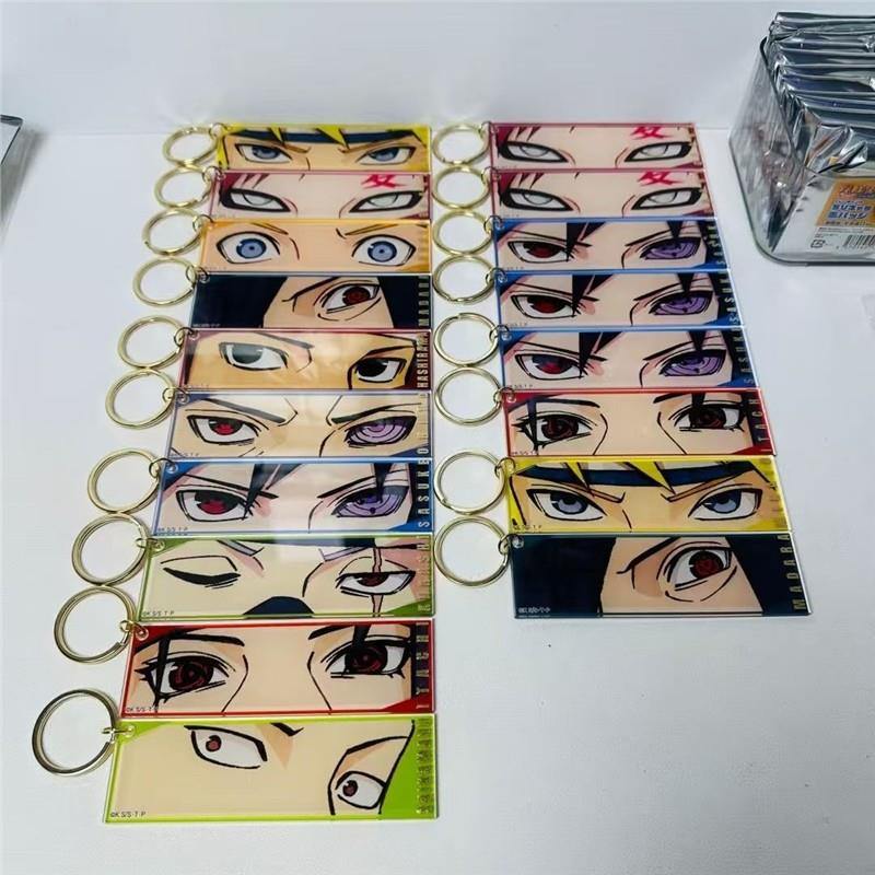 日谷 火影忍者 卡卡西佐助斑带土鼬 羁绊展眼睛条挂件 赠原袋