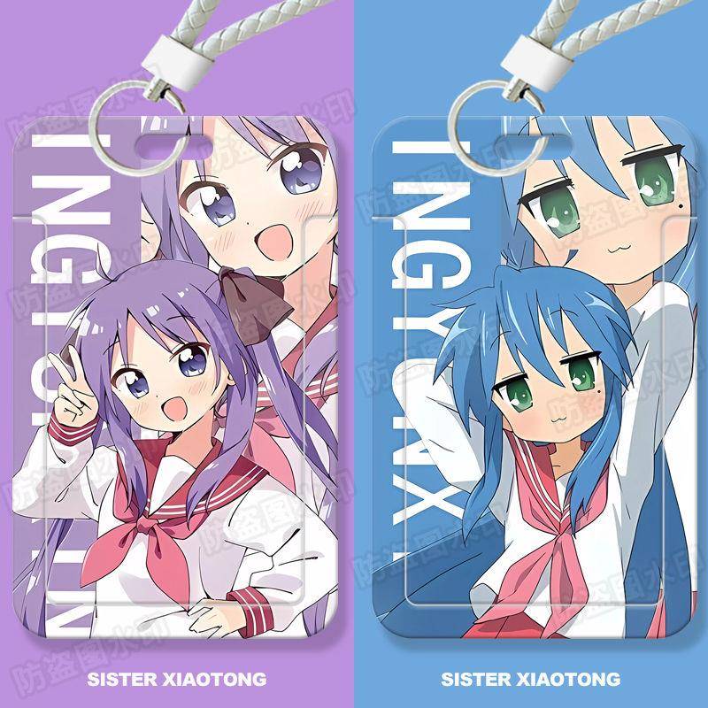 幸运星泉此方动漫学生滑盖卡套饭卡公交卡身份证件保护套门禁卡女