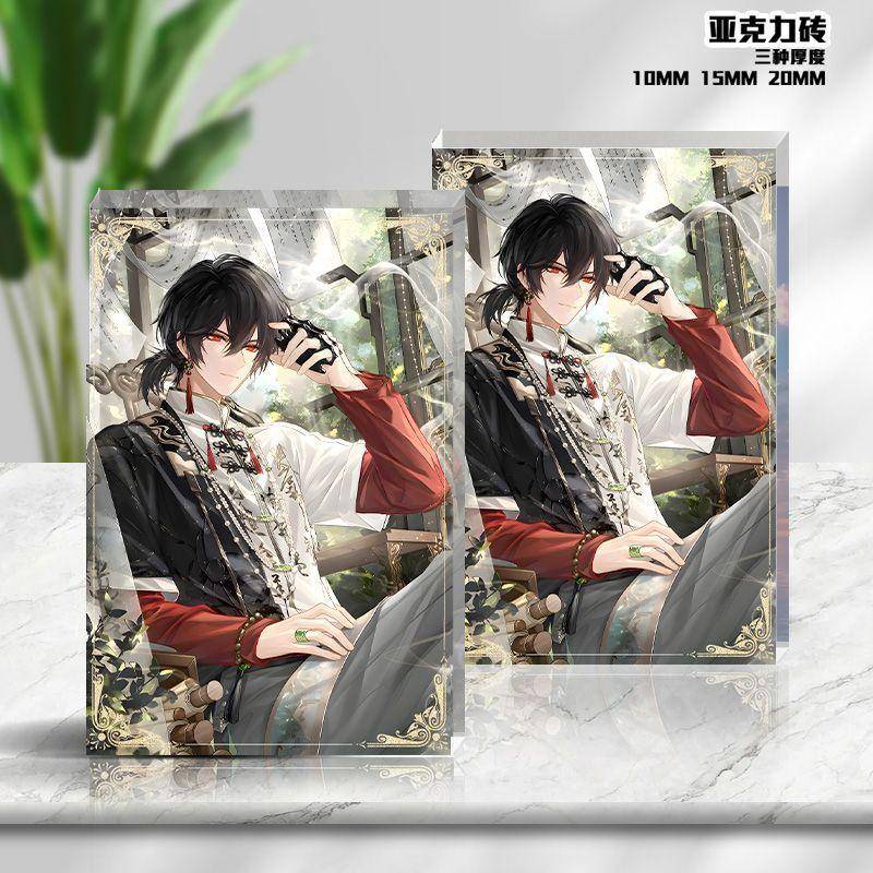 时空中的绘旅人艾因亚克力生日砖昔年叙别乙游桌面纪念立牌周边女