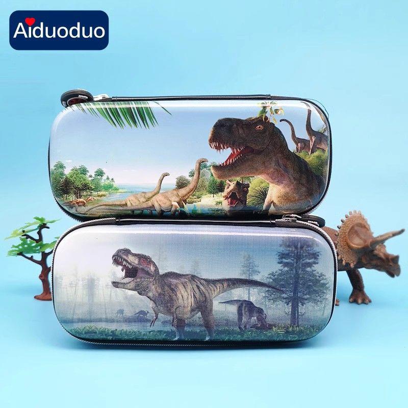 EVA恐龙文具盒大容量防水霸王龙笔袋小学生学习用品儿童礼物