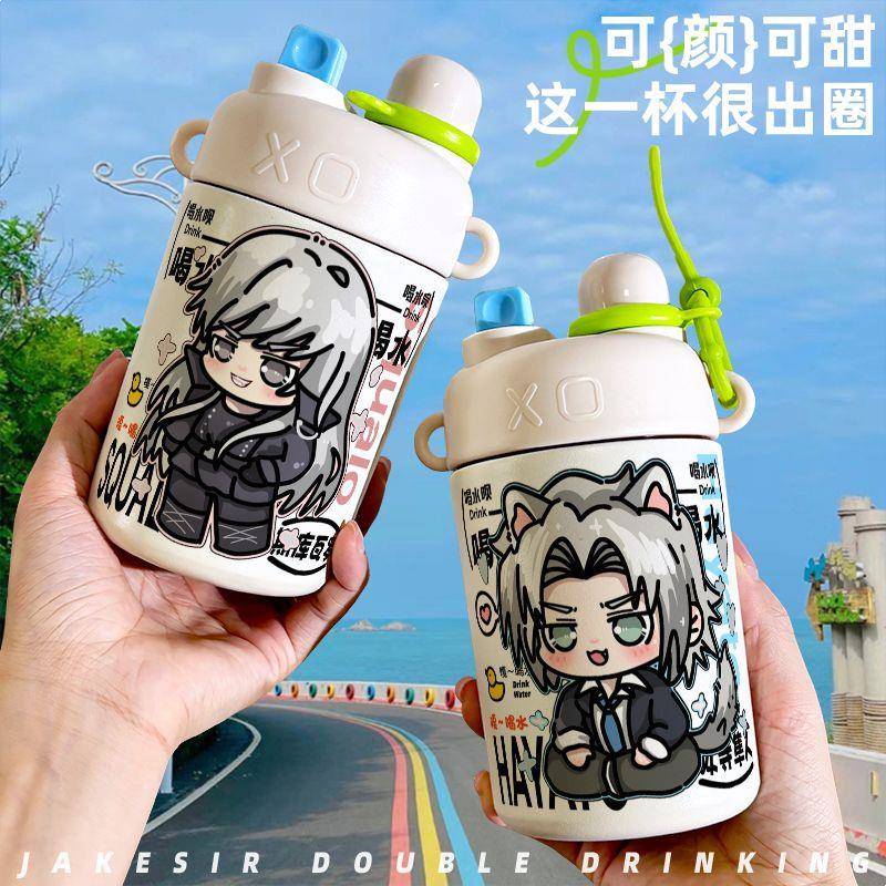 家庭教师狱寺隼人双饮保温杯吸管杯大容量316不锈钢学生水杯便携