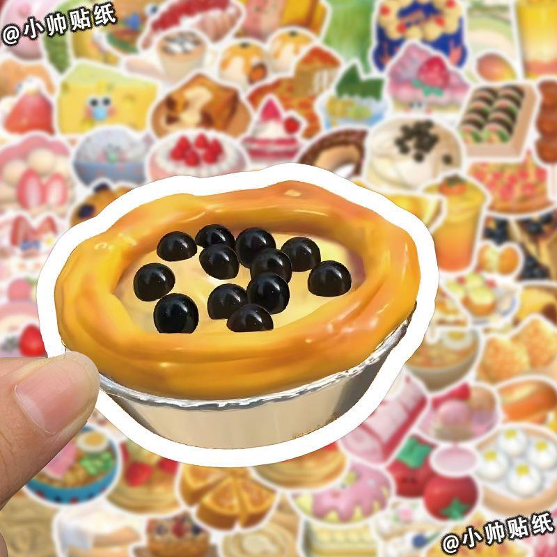 100张ins风3D食物头像贴纸网红爆款笔记本电脑iPad手机壳防水贴画