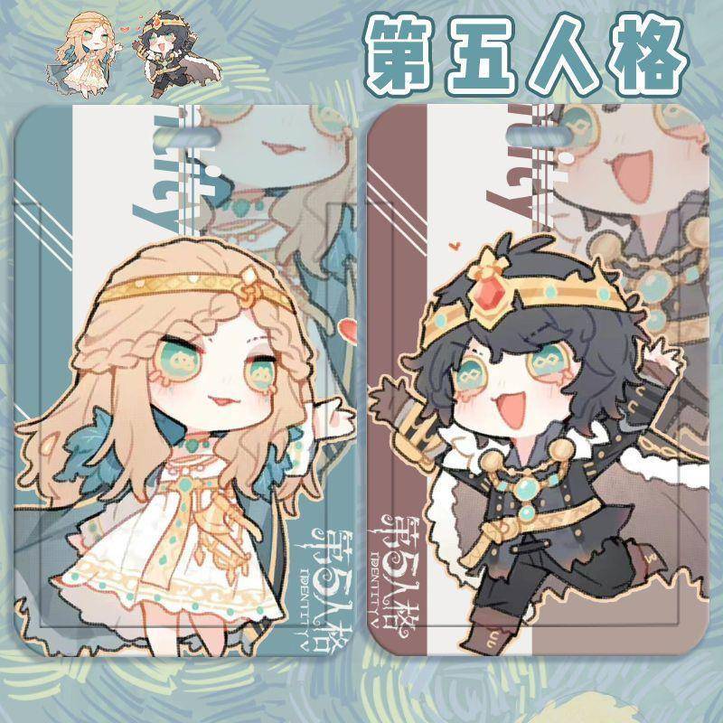 X游戏第五人格心患园丁先知调香师贝拉画家周边卡套校牌饭卡门禁