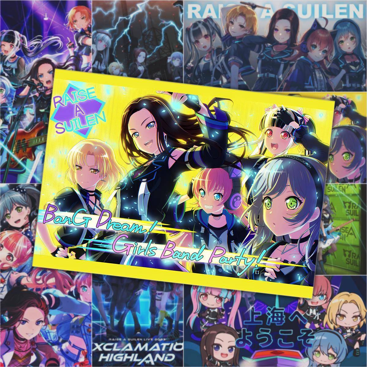 BanG Dream!RAISE A SUILEN高清墙贴卧室房间床头背景高颜值贴画