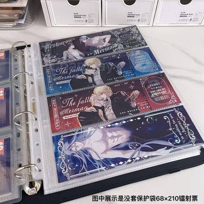 创汇A4卡册内页小卡明信片收纳册3456寸11孔高透明活页加厚20丝