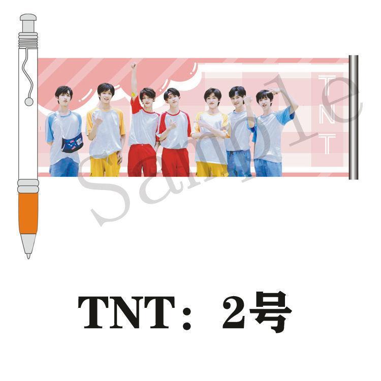 新款TNT时代少年团周边拉拉笔马嘉祺宋亚轩刘耀文双面图案黑色中