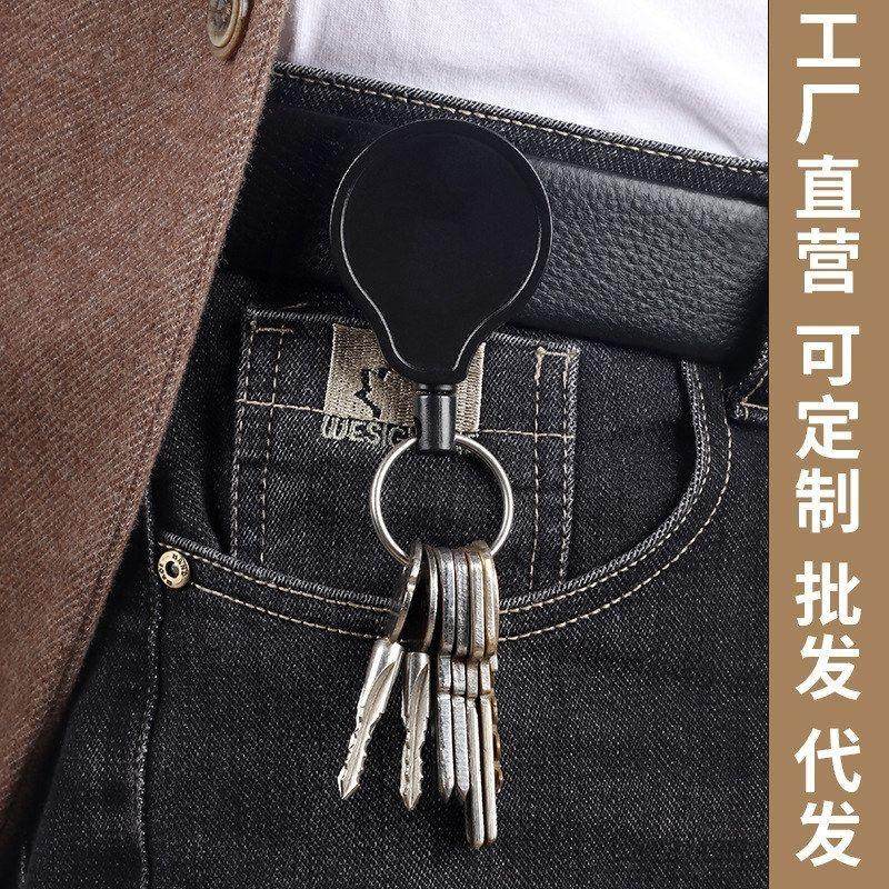 户外钓鱼毛巾易拉扣渔具小配件伸缩扣垂钓配件用品易拉得防坠钥匙,箱包皮具/热销女包/男包,钥匙包,淘宝优惠券,粉丝福利购,淘宝优惠卷