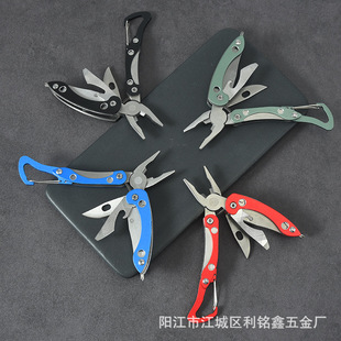 厂家不锈钢多功能登山口迷你钳小号户外出游折叠便捷多用途工具刀