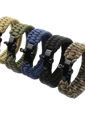 户外七芯伞绳手链编织U形钢扣带调节求生手链 登山野营应急救生
