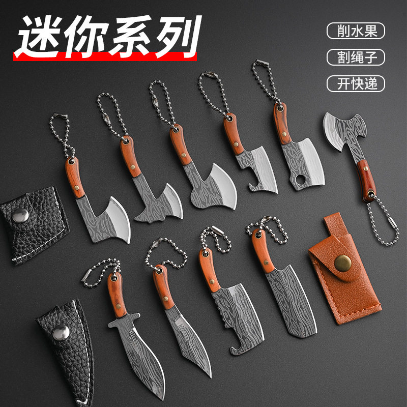 迷你拆快递开箱刀户外便携刀具小刀子精美不锈钢锻打钥匙扣小刀