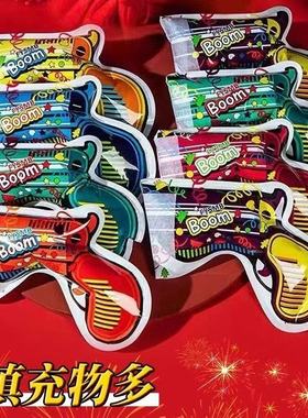 网红礼花枪生日毕业典礼婚庆开业乔迁跨年派对氛围手持礼花筒礼炮