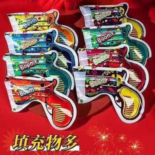 网红礼花枪生日毕业典礼婚庆开业乔迁跨年派对氛围手持礼花筒礼炮