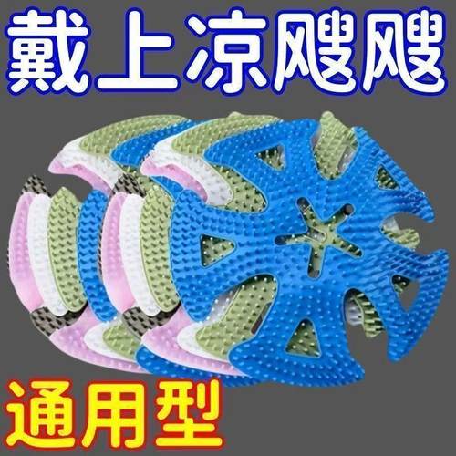 骑行头盔透气通用内衬垫不压发型