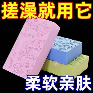 搓澡海绵儿童搓澡巾婴儿搓灰神器卡通洗澡棉宝宝搓泥搓澡神器便携