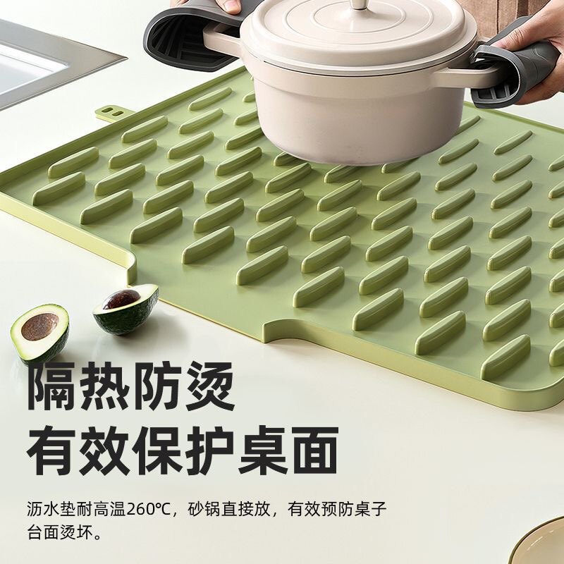 水槽硅胶斜坡沥水垫超高性价比