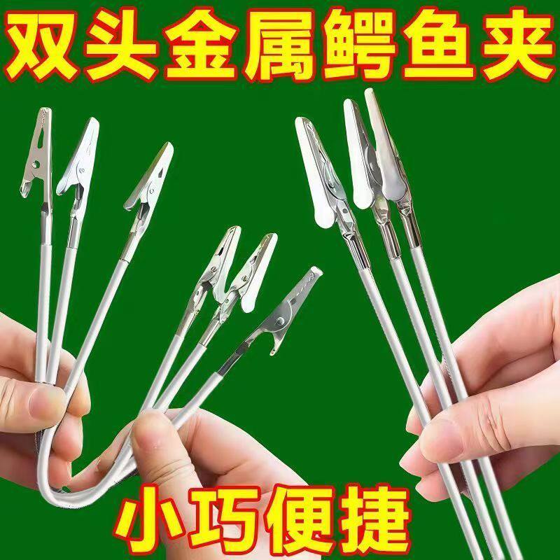 新款双头鳄鱼立式蚊香