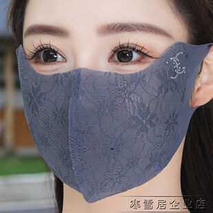 夏季蕾丝防晒口罩新款加大女士护眼角弹力高颜值轻薄透气遮阳面罩