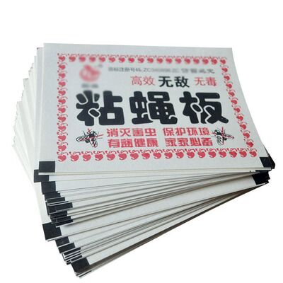 强力贴粘蝇纸餐饮家用