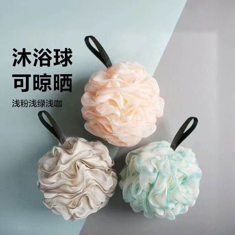 高档不散超柔软起泡大号沐浴球
