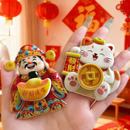 冰箱贴可旋转磁吸创意招财猫新年财源滚滚送财装 饰冰箱贴