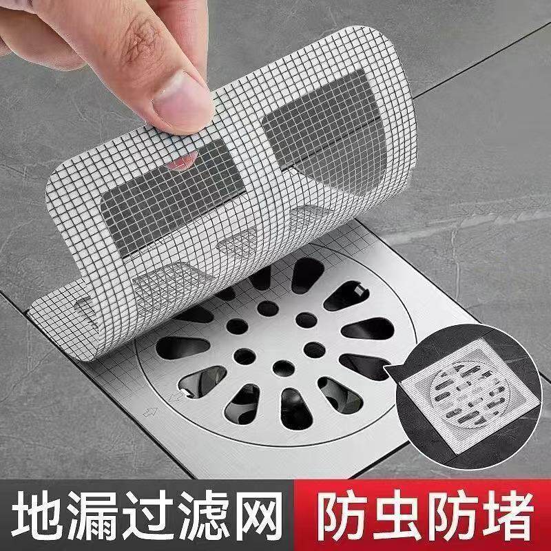 自粘地漏贴毛发防虫防堵