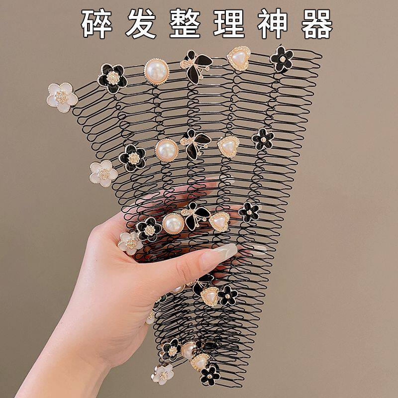 山茶花拉拉发梳女毛发碎发整理神器后脑勺隐形倒插梳前额头饰发箍