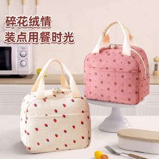 保温饭盒包上班族日式手提饭盒袋灯芯绒大容量带饭便当包保冷包