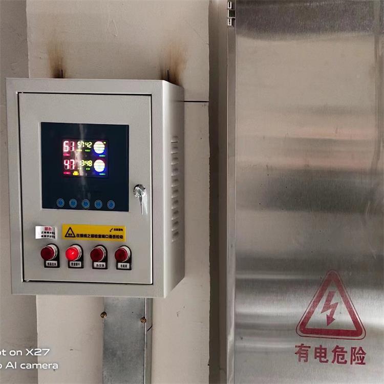 低山大学宿东舍楼太阳能空气热泵结合热水OML58-18系统20p温空气