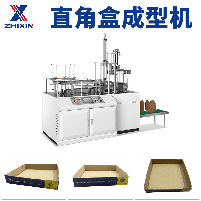 小蜡烛纸盒成型机 酥油灯纸盒成型机 白卡纸盒成型机 瓦楞纸盒