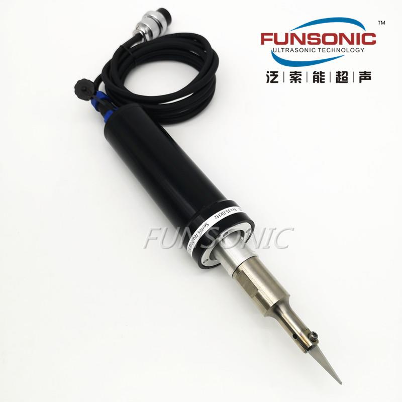 波厂家直40替刃式超声手持切割刀超声销割机塑料/切橡胶FS-UC403
