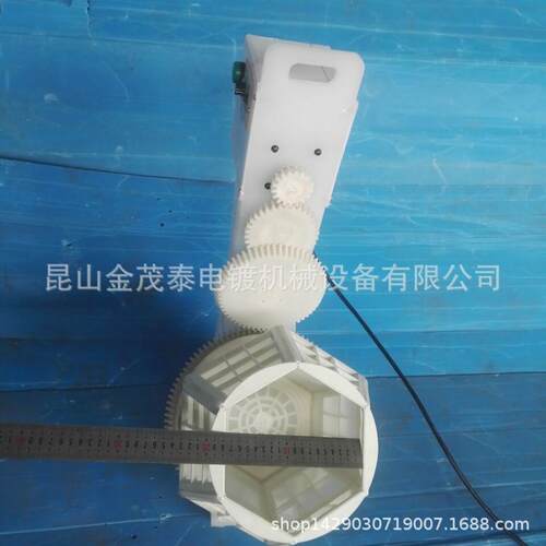 开口式六角镀篮，塑笼p镀p清洗酸洗电200mm口*镀化学镀滚篮滚镀笼