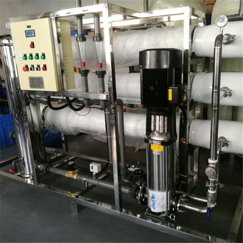 工反渗透水处业理厂设备水工业纯设备系统工纯水机净水44设备