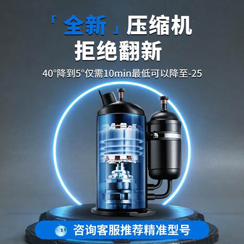 激HOI光机冷水工业特环域小型激冷光雕刻切割冷却机工业水循冷却