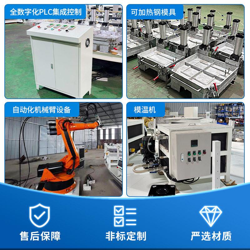 汽车枕头垫聚氨FLT.R酯发泡机器大型全自动转线制盘坐生产模具定