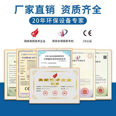激光割烟雾净化器打标焊接料烟尘净化切克器亚力214布除臭排烟设