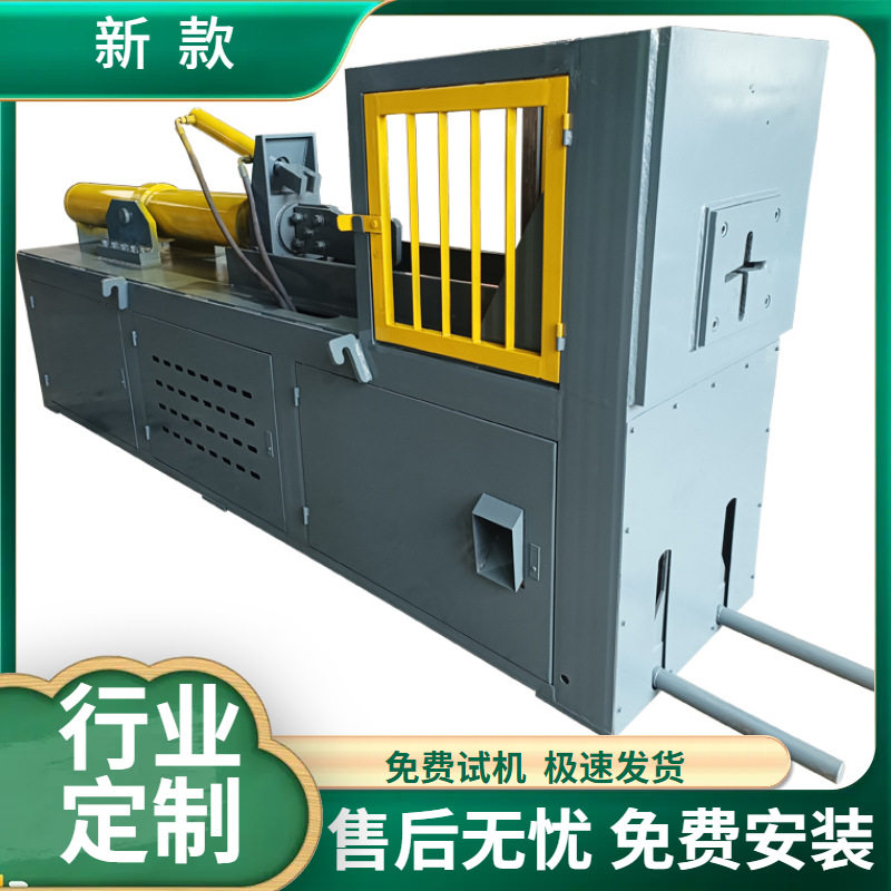 河南液压轮胎拉丝机 1200型钢丝胎取丝设备大动力自动化操作