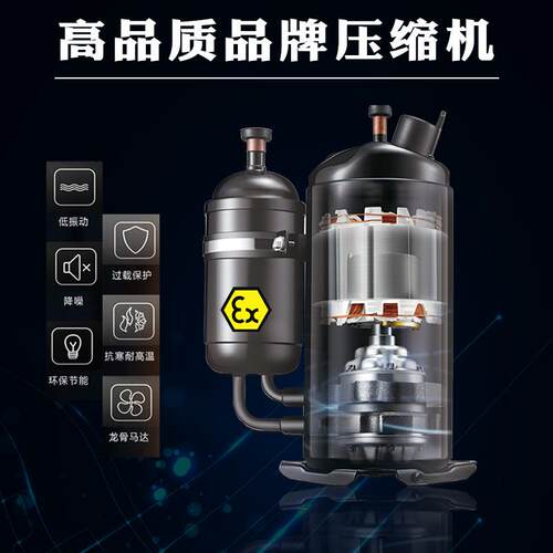 三禾防ATEX水空调爆欧盟认证油井蒸司钻房等易燃易732场所用发爆