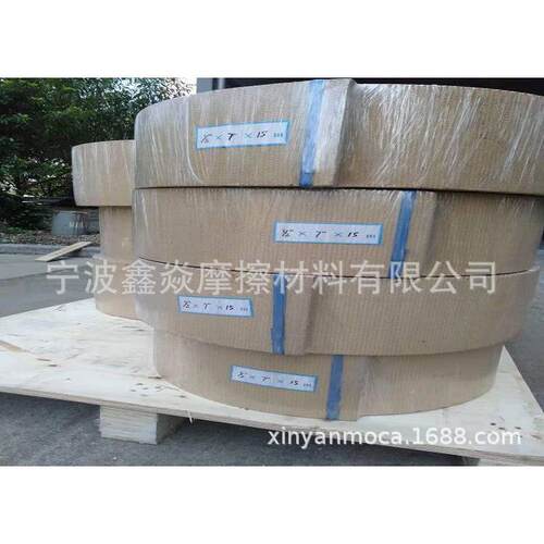 铜丝刹车带型树脂刹车带编织刹车内含铜BXS-M丝、带玻璃纤维