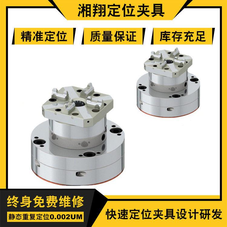 东莞厂家供应80方型EDM火花机气动卡盘电极夹具精密气动卡盘