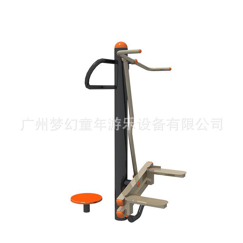 扭腰踏步机户外扭腰踏步机小区健身路径户外健身器材健身设备