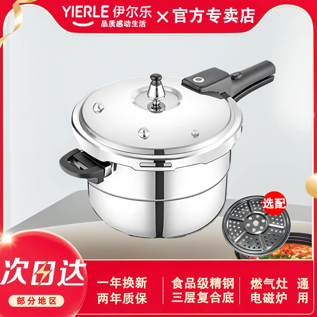 ����ĥ����3��ȼ���� �����ִ���������ַ���ѹ����