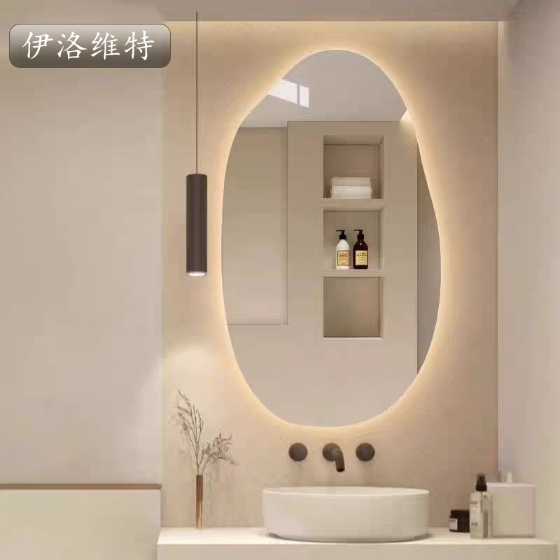 超白玻卫浴洗手台智能带灯化妆镜